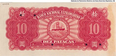 10 dez patacas to philippine peso
